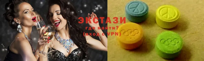 наркотики  Дюртюли  Ecstasy 250 мг 